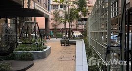 ยูนิตที่เหลืออยู่ในโครงการ เดอะ เชดด์ สาทร 1