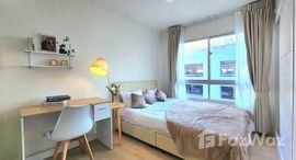 August Condo Charoenkrung 80 在售单元