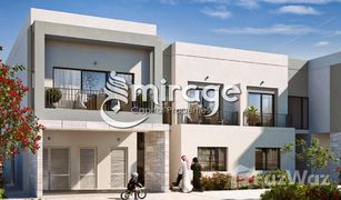4 Bedrooms Apartment for sale in Yas Acres, Abu Dhabi The Dahlias