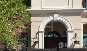 4 Schlafzimmern Villa zu verkaufen in , Dubai Mulberry Mansion