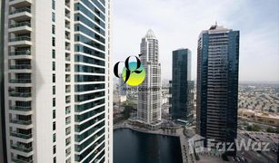 2 chambres Appartement a vendre à Al Seef Towers, Dubai Al Seef Tower 3