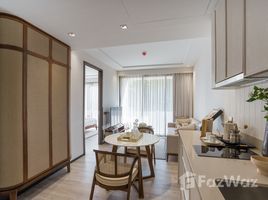 在InterContinental Residences Hua Hin出售的1 卧室 公寓, 华欣市