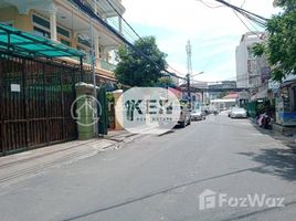 5 Schlafzimmer Appartement zu verkaufen im Flat 1 Unit for Sale, Tuol Svay Prey Ti Muoy