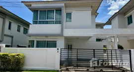 Unités disponibles à Casa Ville Sriracha - Suansua