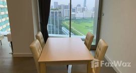 ยูนิตที่เหลืออยู่ในโครงการ แมกโนเลียส์ ราชดำริ บูเลอวาร์ด