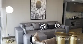 ยูนิตที่เหลืออยู่ในโครงการ Siamese Exclusive Queens