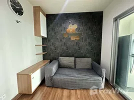 ขายคอนโด 1 ห้องนอน ในโครงการ เซ็นทริค ติวานนท์ สเตชั่น, บางเขน, เมืองนนทบุรี