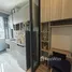 1 Bedroom Condo for sale at KnightsBridge Prime Onnut, Phra Khanong Nuea, Watthana, Bangkok