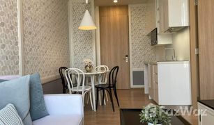 ขายคอนโด 1 ห้องนอน ใน คลองเตยเหนือ, กรุงเทพมหานคร โนเบิล บี นายทีน