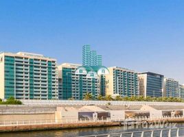 3 Bedroom Apartment for sale at Al Nada 1, Al Muneera