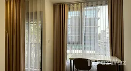 ยูนิตมือสองและให้เช่า