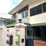 4 спален Дом for rent in Lat Phrao, Бангкок, Lat Phrao, Лат Пхрао