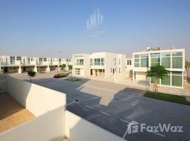  Land for sale at Mulberry, Park Heights, Dubai Hills Estate