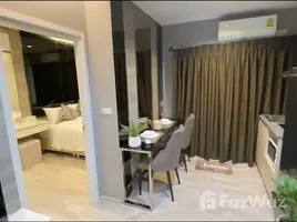 1 chambre Condominium à vendre à Plum Condo Ramkhamhaeng., Suan Luang