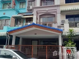 4 Bedroom House for sale at Baan Klang Muang Rama 9 Soi 43, Suan Luang