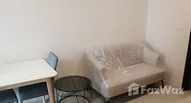 ยูนิตที่เหลืออยู่ในโครงการ เบลกราเวีย รัชดา 17