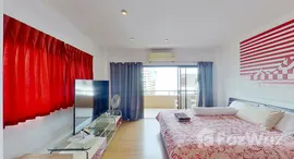 Unités disponibles à Jomtien Hill Resort Condominium 