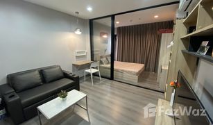 Studio Wohnung zu verkaufen in Bang Kraso, Nonthaburi The Politan Rive