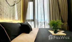 1 Bedroom Condo for sale in Thanon Phet Buri, Bangkok The Address Siam-Ratchathewi