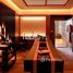 在Banyan Tree Residences出售的1 卧室 住宅, 米拉湖塔楼区