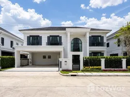 5 Bedroom House for rent at Setthasiri Don Mueang, Don Mueang