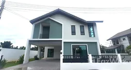 Available Units at Paradise Villa 3