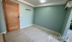 1 Bedroom Condo for sale in Huai Khwang, Bangkok L Style Condo