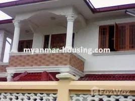 在Ayeyarwady出售的3 卧室 屋, Bogale, Pharpon, Ayeyarwady