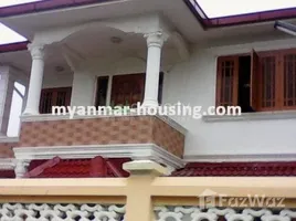 3 chambre Maison for sale in Ayeyarwady, Bogale, Pharpon, Ayeyarwady