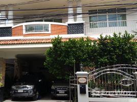 3 Bedroom House for sale at Yingruay Niwet, Bang Talat