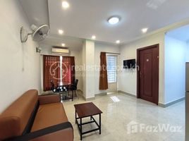1 Habitación Apartamento en alquiler en One Bedroom Apartment for Lease in Daun Penh, Tuol Svay Prey Ti Muoy
