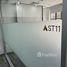 18 кв.м. Office for rent at Sethiwan Sathon, Si Lom