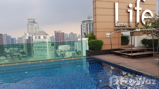 Photos 1 of the Communal Pool at Life at Sukhumvit 67