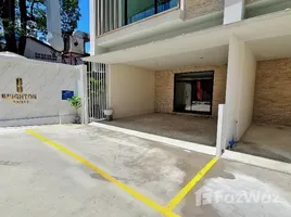 ขายทาวน์เฮ้าส์ 3 ห้องนอน ในโครงการ ไบรตัน โฮมออฟฟิศ พระราม3, บางโคล่, บางคอแหลม