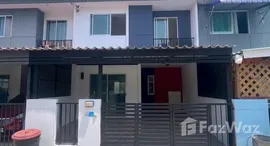ยูนิตที่เหลืออยู่ในโครงการ บ้านพฤกษา 102 ศาลายา-บรมราชชนนี