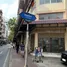 Airport Rail Link Station, 방콕PropertyTypeNameBedroom, 차크라 와트, 삼 칸동, 방콕