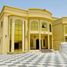 5 спален Дом на продажу в Al Mwaihat 2, Al Mwaihat, Ajman