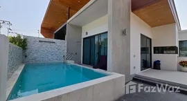 Verfügbare Objekte im The 8 Pool Villa
