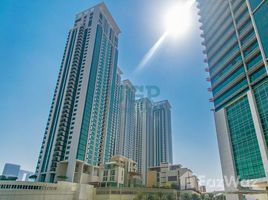 1 Bedroom Apartment for sale at Ocean Terrace, Marina Square, Al Reem Island, Abu Dhabi, United Arab Emirates