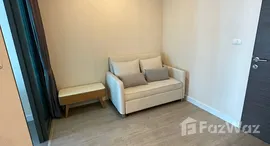 ยูนิตมือสองและให้เช่า