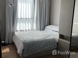 1 chambre Condominium à louer à , Min Buri, Min Buri, Bangkok