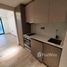 Studio Apartment for sale at Oxford Residence 2, Jumeirah Village Circle (JVC)