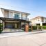 4 спален Дом в аренду в Passorn Prestige Luxe Pattanakarn 38, Suan Luang, Суан Луанг, Бангкок, Таиланд