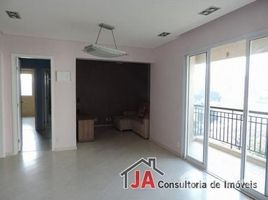 2 Quarto Apartamento for sale at Lauzane Paulista, Parelheiros