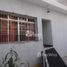 2 Quarto Apartamento for sale in Fernando de Noronha, Rio Grande do Norte, Fernando de Noronha, Fernando de Noronha