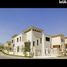 Telal Al Jazeera で売却中 3 ベッドルーム 町家, Sheikh Zayed Compounds, シェイクザイードシティ