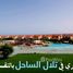 5 Bedroom Villa for sale at Telal Alamein, Sidi Abdel Rahman, North Coast