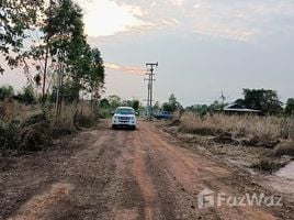  Земельный участок for sale in Sam Phrao, Mueang Udon Thani, Sam Phrao