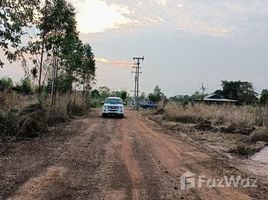  Земельный участок for sale in Таиланд, Sam Phrao, Mueang Udon Thani, Удонтани, Таиланд