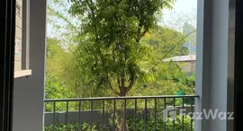 ยูนิตมือสองและให้เช่า